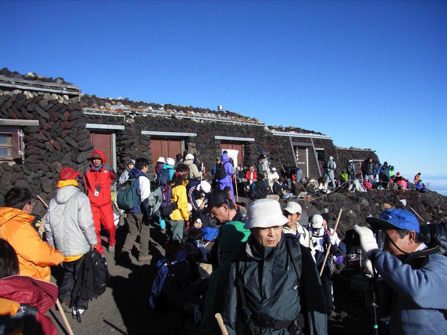 At the top of Mt. Fuji, Yoshida Trailhead Route