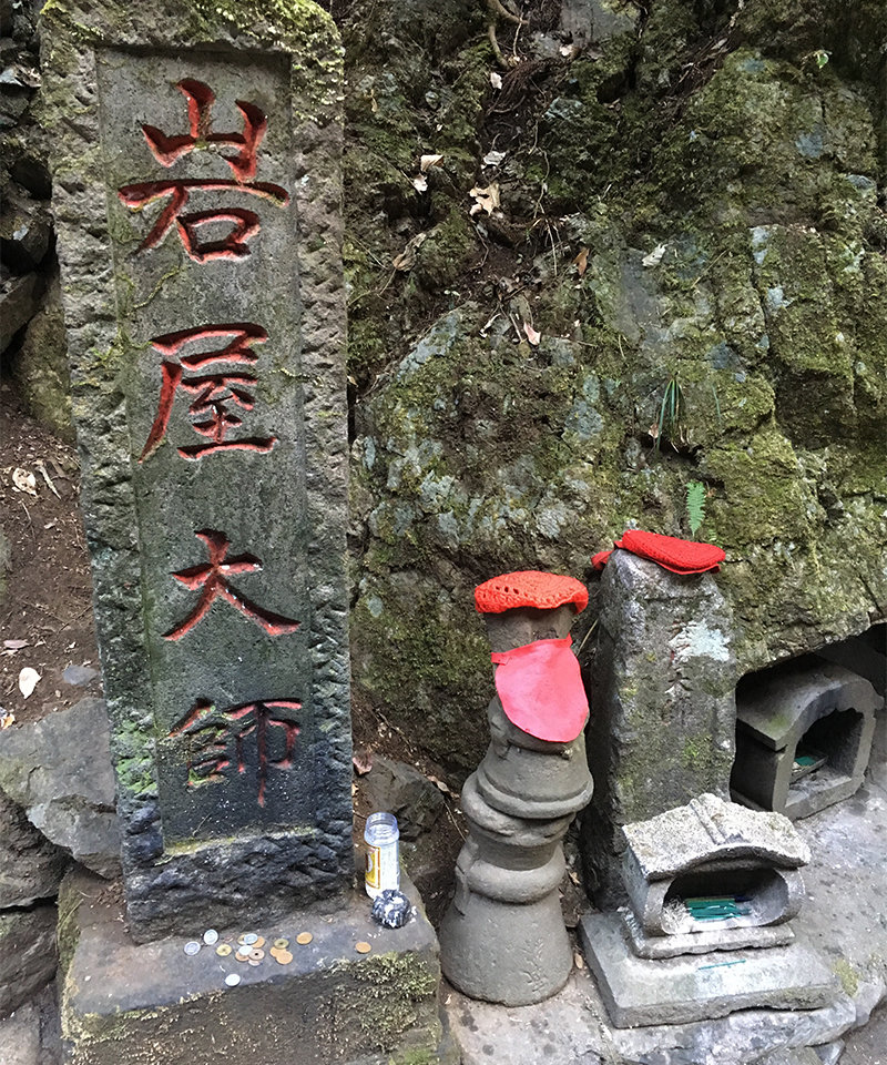Various deities throughout Japan